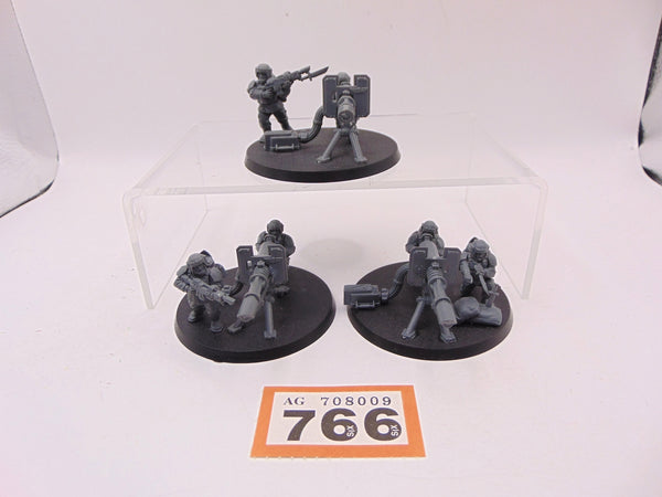 Cadian Heavy Weapon Squad