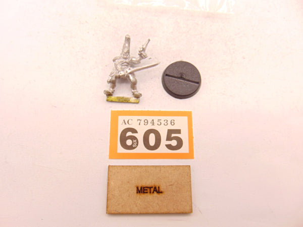 Guardian with Power Sword and Shuriken Pistol