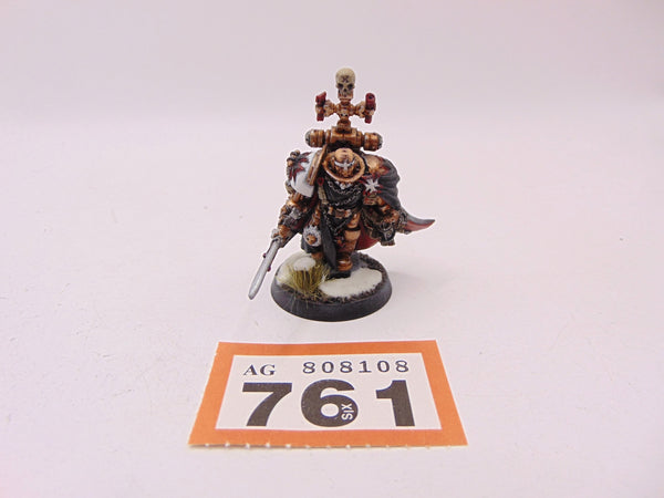 High Marshal Helbrecht