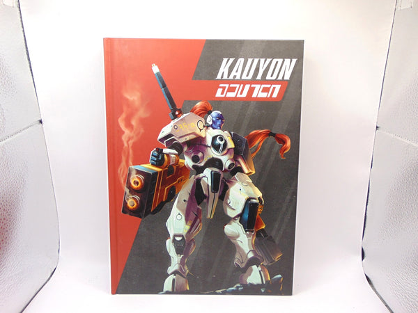 War Zone Damocles Kauyon