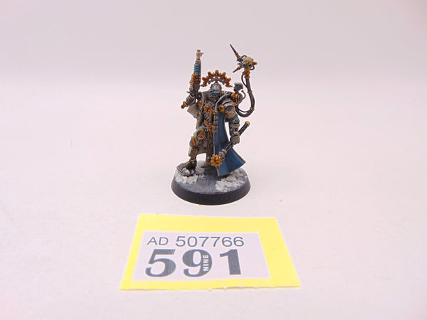 Skitarii Marshal