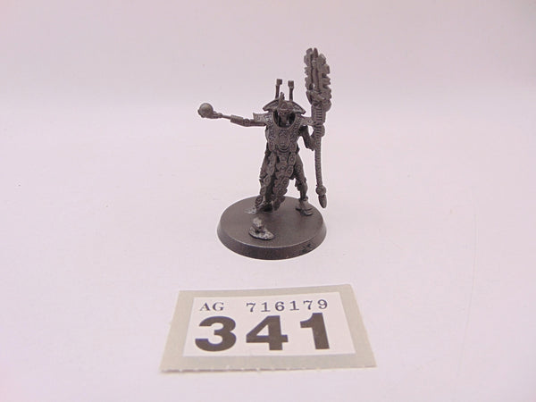 Lord Hasmoteph the Resplendent