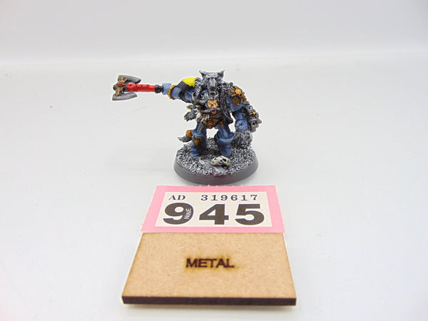 Logan Grimnar