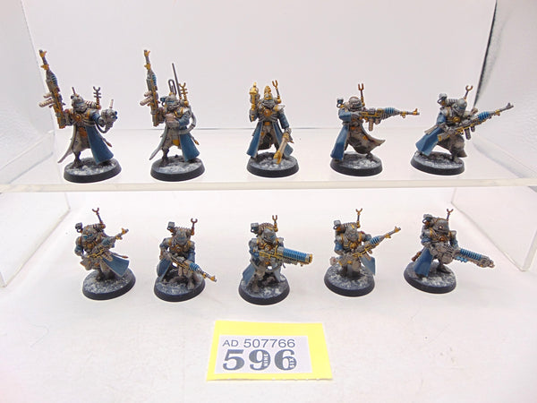 Skitarii Vanguard