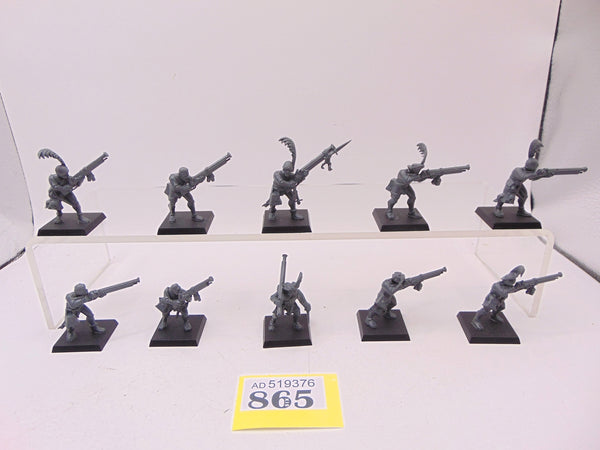 Empire Missile Troops