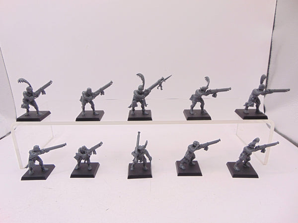 Empire Missile Troops