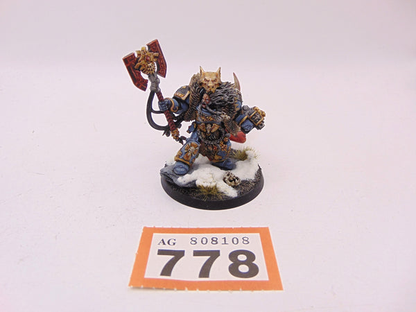 Logan Grimnar
