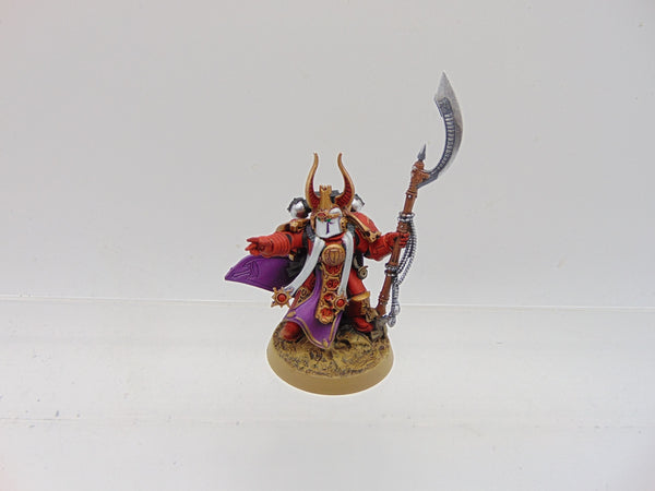 Ahzek Ahriman