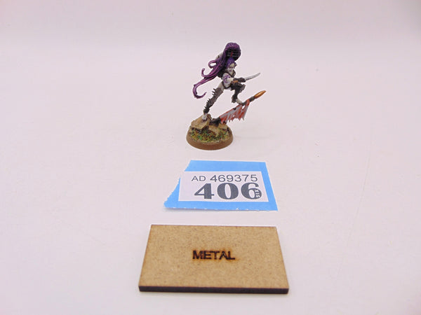 Lelith Hesperax