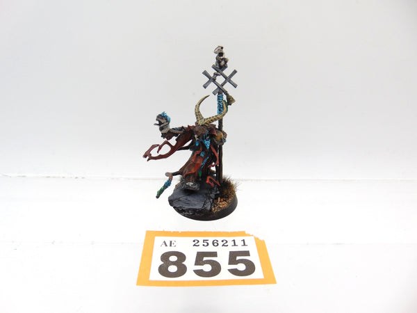 Grey Seer
