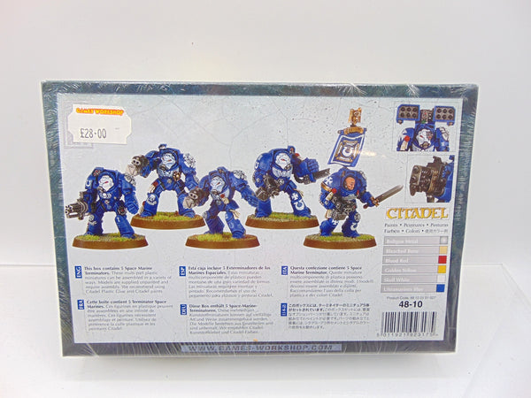 Terminator Squad