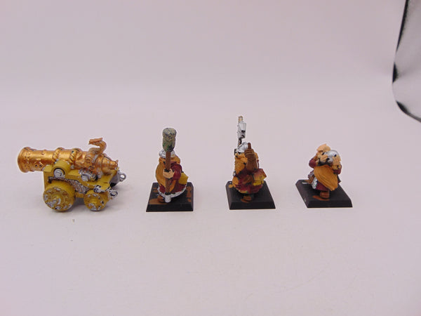 Dwarf Cannon
