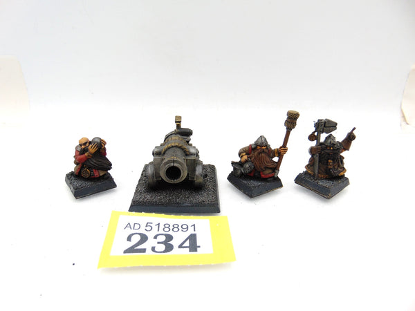 Dwarf Cannon