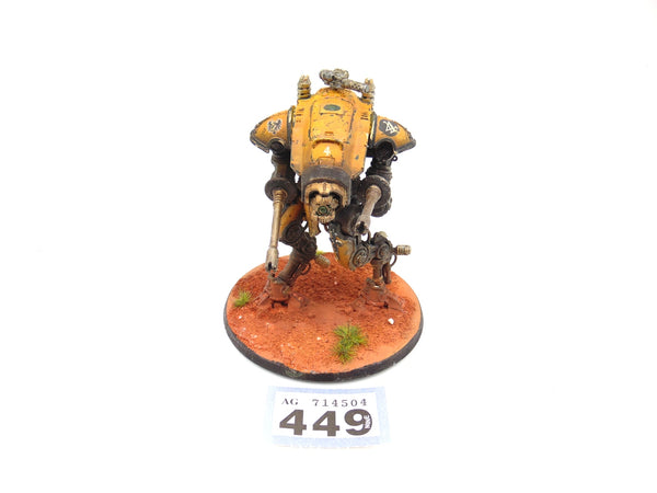 Armiger Helverin
