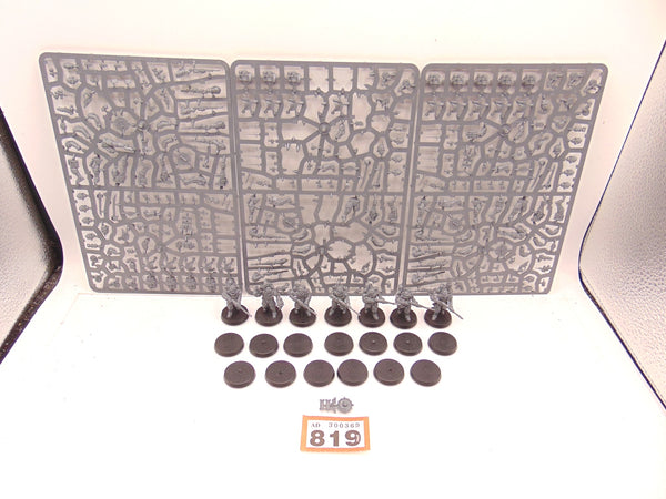 Solar Auxilia Lasrifle Section