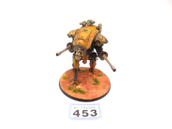 Armiger Helverin