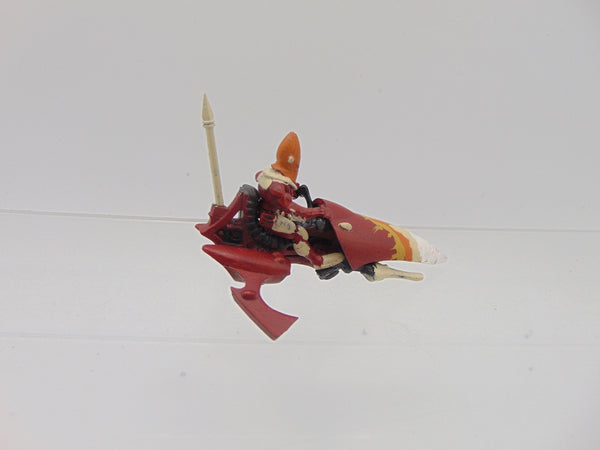 Windrider Jetbike