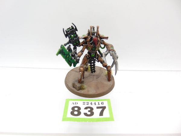 Skorpekh Lord