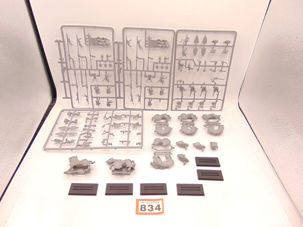 Knights of the Realm / Knights Errant