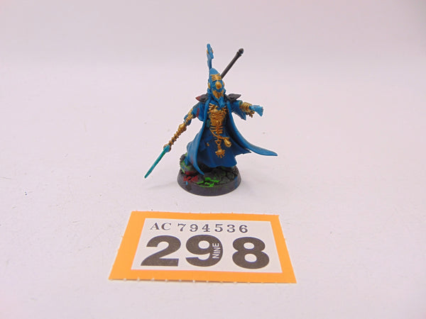 Farseer