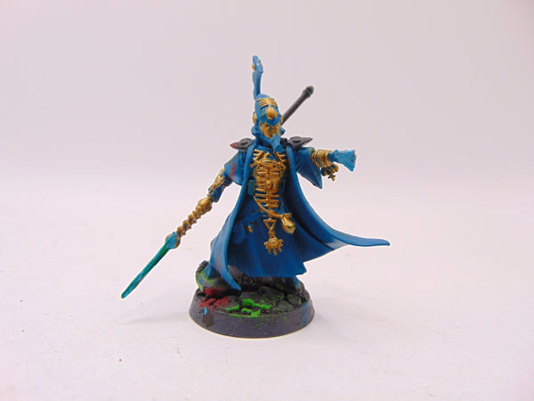 Farseer