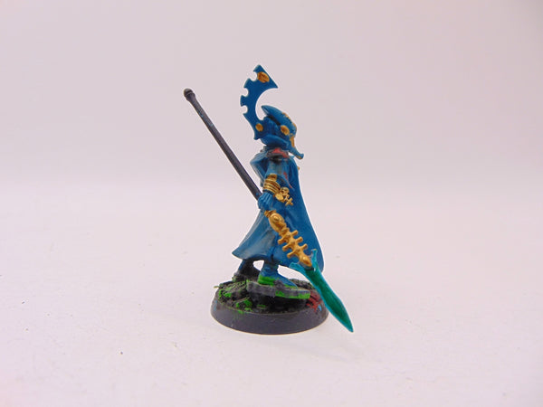 Farseer