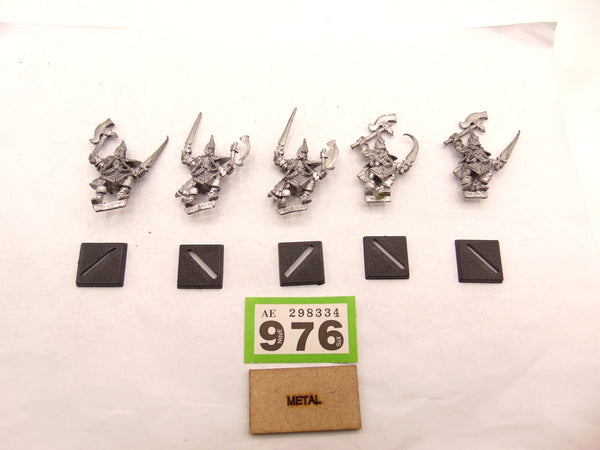 Dark Elf Corsairs