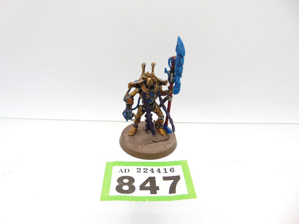 Overlord with Tachyon Arrow