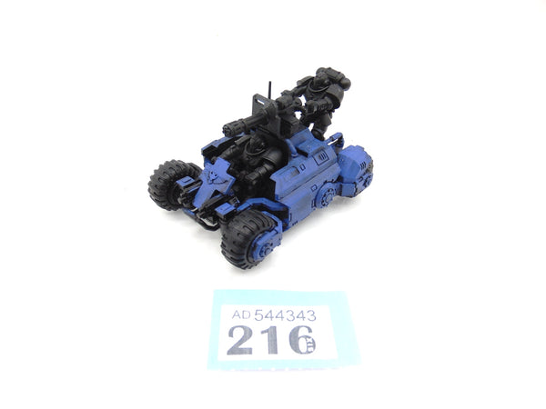 Invader ATV