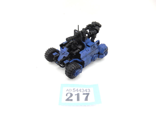 Invader ATV