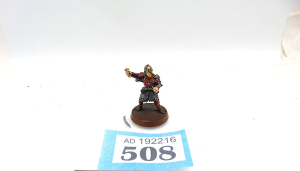 Eomer