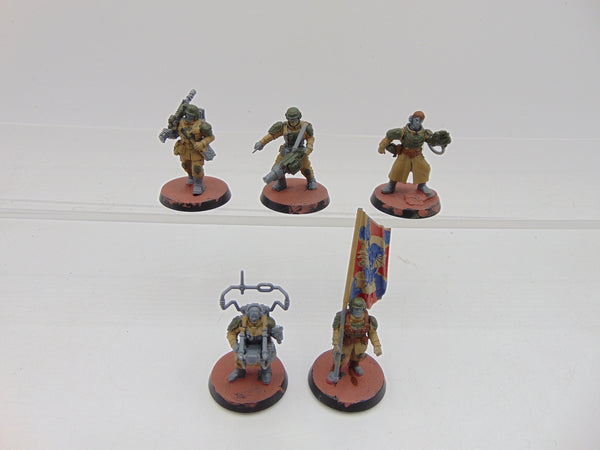 Cadian Command Squad