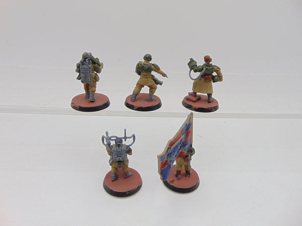 Cadian Command Squad