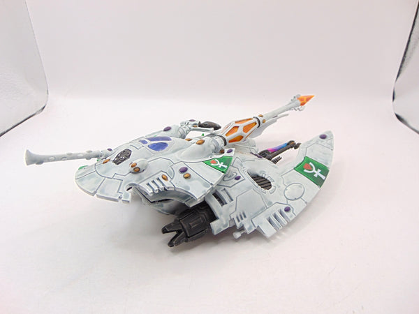 Fire Prism