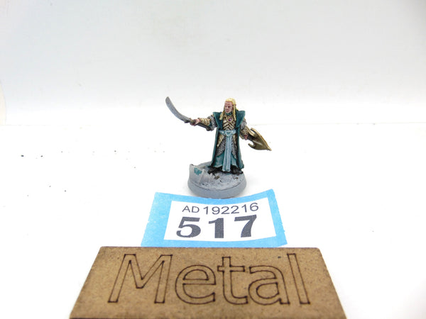 Armoured Celeborn