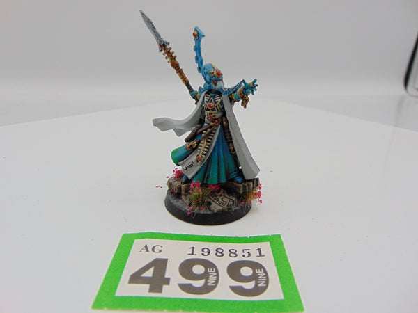 Eldrad Ulthran