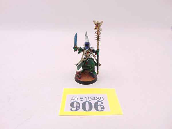 Spiritseer