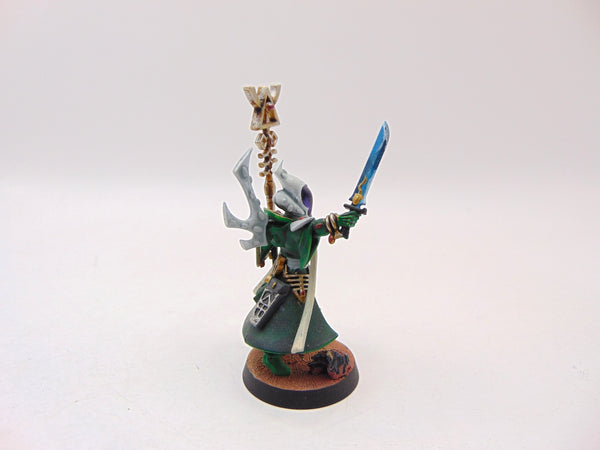 Spiritseer