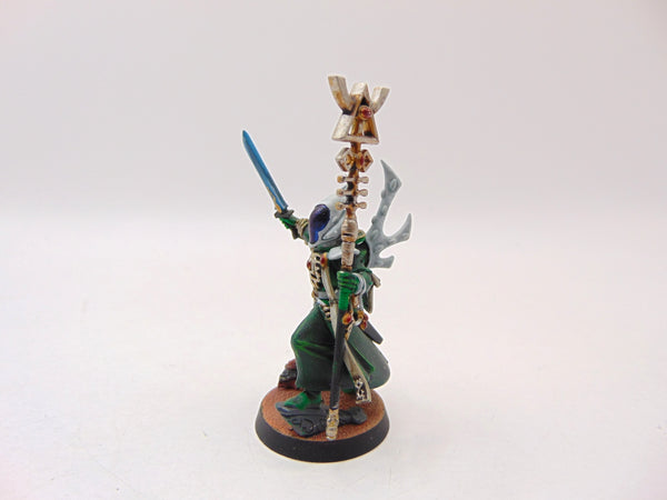 Spiritseer