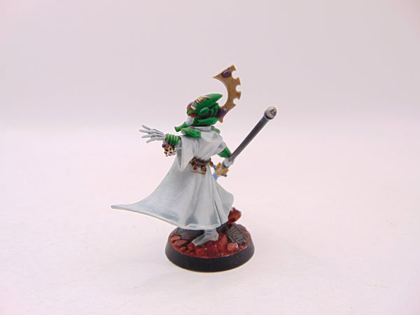 Farseer