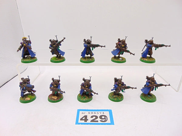 Skitarii Vanguard
