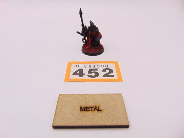 Eldar Ranger Kneeling