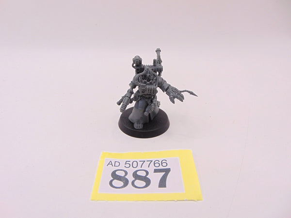 Cybernetica Datasmith