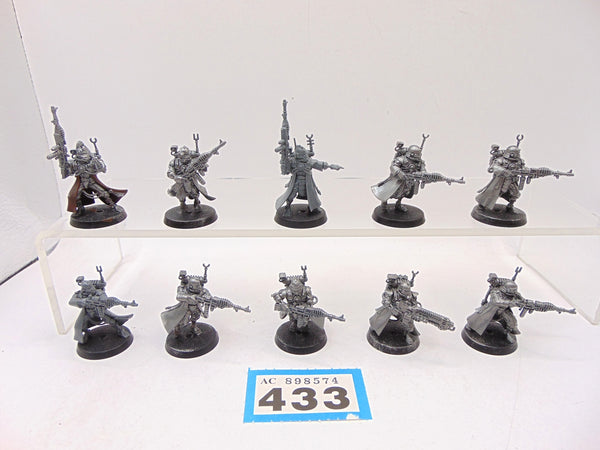 Skitarii Vanguard