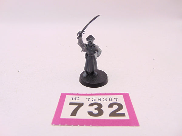 Cadian Commander