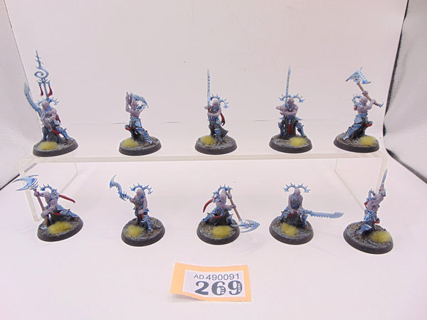 Namarti Thralls