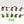 State Missile Troops / Handgunners
