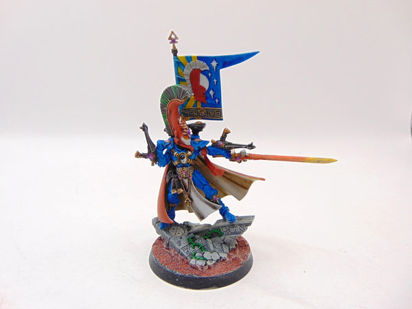 Phoenix Lord Asurmen