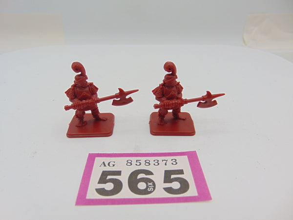 Heroquest Men at Arms / Henchman Halberdiers