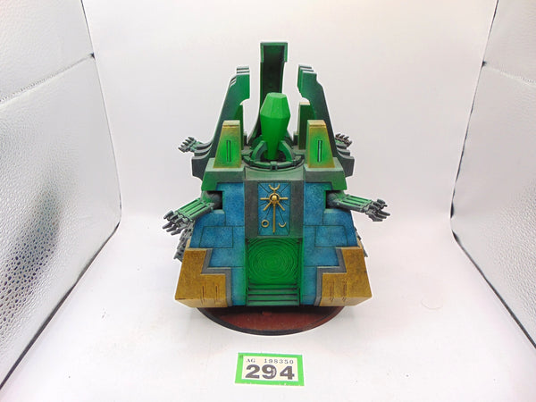 Monolith